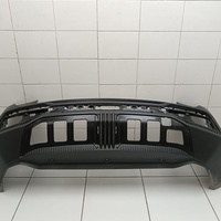 Бампер задний на Geely Atlas 2 2023>