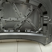 Капот на Gac Gs3 2024>