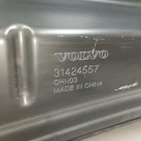 Капот на Volvo XC60 2017>