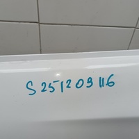 Дверь задняя левая на Omoda C5 2021>