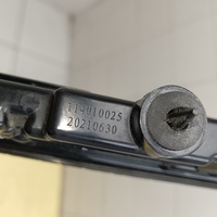 Фонарь задний центральный на Jetour X90 Plus 2021>