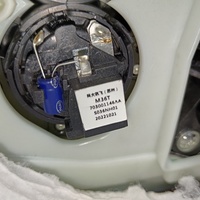 Обшивка двери на Exeed VX M36T 2021>