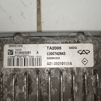 Блок управления на Chery Tiggo (T11) 2005>
