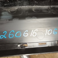Юбка задняя на Belgee X50 2019> / Geely Coolray 2019>