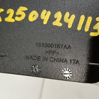 Воздуховод на Exeed LX T1C 2019> / Chery Tiggo 7 Pro 2019>