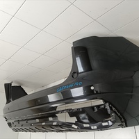 Бампер задний на Geely Monjaro 2021>