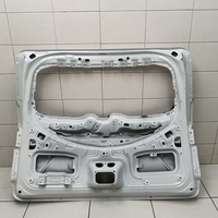 Дверь багажника на Haval M6 2020>