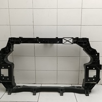 Панель передняя на Haval F7 2019-2025