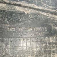 Юбка передняя на Honda CR-V 5 2017>