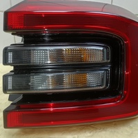 Фонарь задний наружный правый на Chery Tiggo 4 Pro 2020>