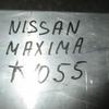 Усилитель бампера переднего на Nissan Maxima (CA33) 2000-2006