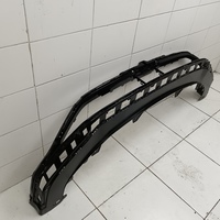 Юбка передняя на Changan CS75 Plus 2019>