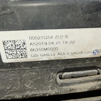 Решетка радиатора на Hyundai Creta 1 2016-2021