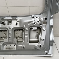 Дверь багажника на Belgee X70 2024> / Geely Atlas Pro 2019>