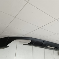 Юбка задняя на Exeed TXL M32T 2020>