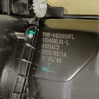 Фара левая на Jetour X90 Plus 2021>