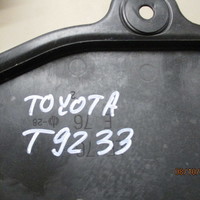 Защита моторного отсека на Toyota RAV4 XA50 2019>
