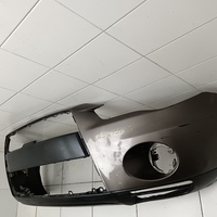 Бампер передний на Mitsubishi Outlander  XL (CW) 2006-2012 бампер передний после 06/2009 года