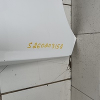 Капот на Chery Tiggo 7 Pro 2019>