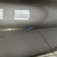 Дверь багажника на Belgee X70 2024> / Geely Atlas Pro 2019>