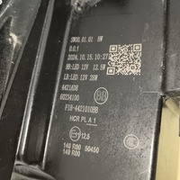 Фара левая на Jetour X70 Plus 2020>