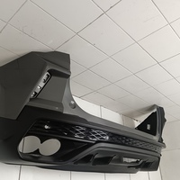 Бампер задний на Geely Coolray 2019>