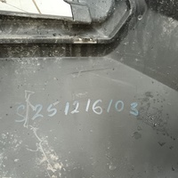 Юбка задняя на Geely Atlas 2 2023>