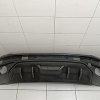 Юбка задняя на Geely Coolray 2019>