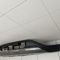 Юбка передняя на Chery Tiggo 4 Pro 2020>