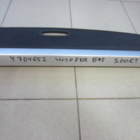 Шторка багажника на Kia Sportage 2010-2015