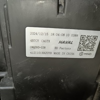 Фара правая на Haval M6 2020>