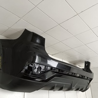 Бампер задний на Mitsubishi ASX 2010> бампер задний после 09/2012 года