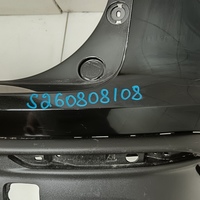 Бампер задний на Geely Coolray 2019> / Belgee X50 2019>