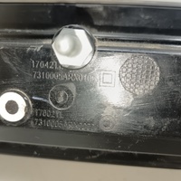 Фонарь задний центральный на Gac Gs5 2020>