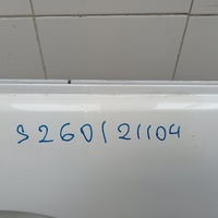 Дверь передняя правая на Omoda C5 2021>