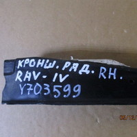 Панель передняя на Toyota RAV 4 2000-2005