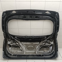 Дверь багажника на Geely Coolray 2019> / Belgee X50 2019>