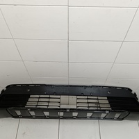 Юбка передняя на Geely Atlas Pro 2019>