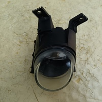 Фара противотуманная правая на Audi A4 B7 2005-2007