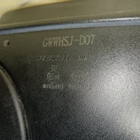 Зеркало правое на Haval Jolion 2021>