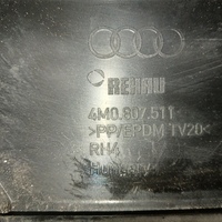 Бампер задний на Audi Q7 4M 2015>