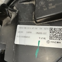 Фара левая на Tank 300 2021>