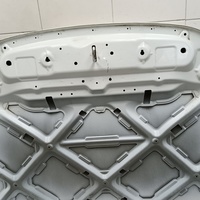 Капот на Haval Jolion 2021>