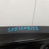 Дверь багажника на Belgee X70 2024> / Geely Atlas Pro 2019>