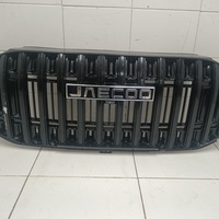 Решетка радиатора на Jaecoo J8 2024>