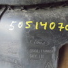 Пыльник радиатора на Ford Mondeo 3 2000-2007