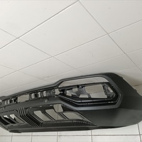 Юбка задняя на Geely Atlas 2 2023>