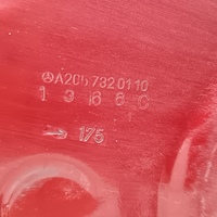 Дверь задняя левая на Mercedes Benz C Klasse W205 2014-2021