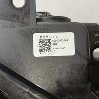 Габарит передний левый на Omoda C5 2021>