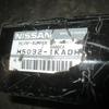 Усилитель бампера заднего на Nissan Juke (F15) 2011>